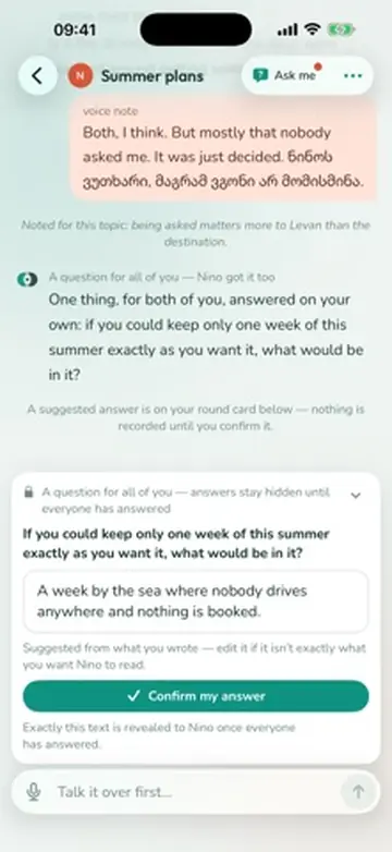 inbetween screenshot 3