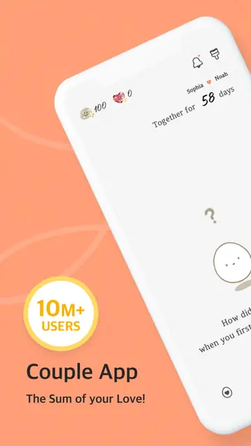 SumOne screenshot 1
