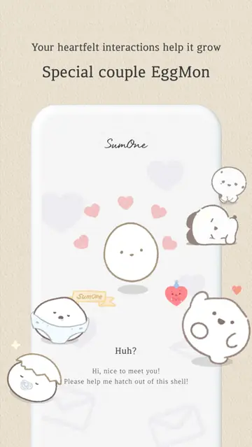 SumOne screenshot 4